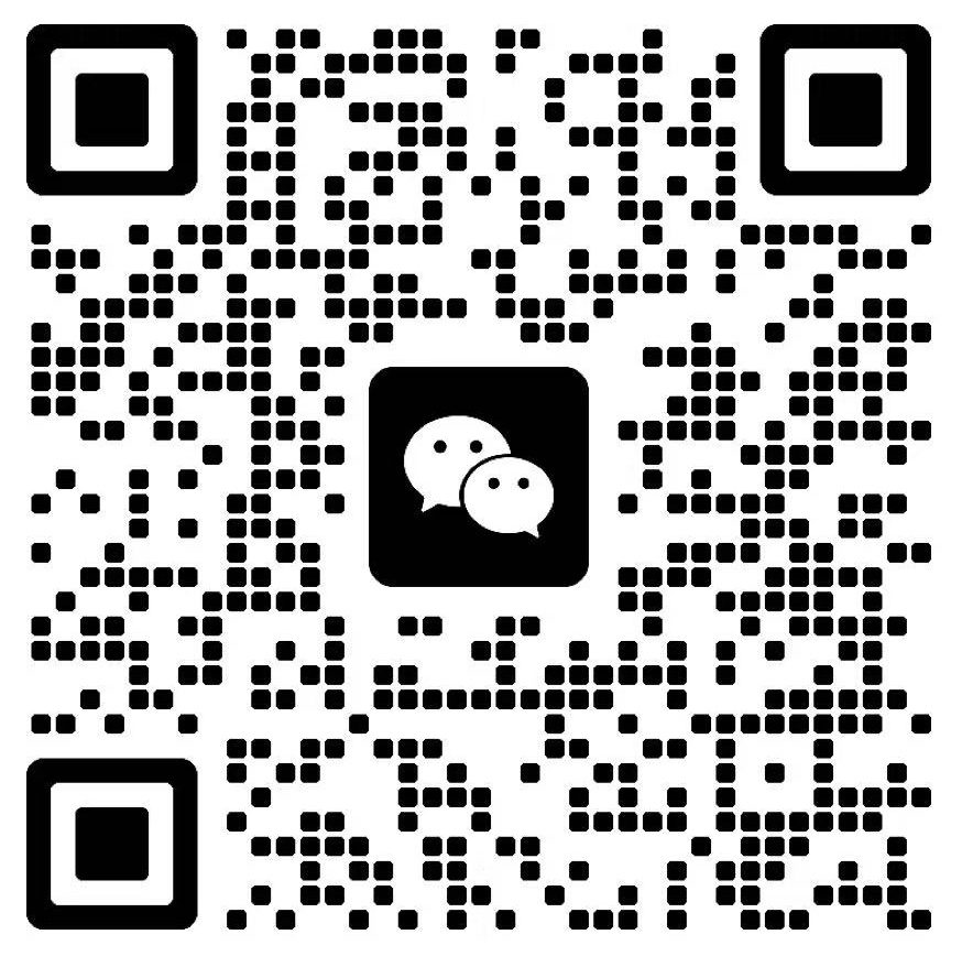 微信二维码